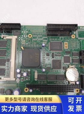 原装 ATON SYSTEMES SBCATLAS ClU04018一B 工控设备机主板