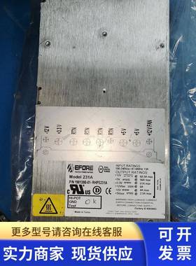 EFORE 231A电源 198139B-01-RHPS231A二手拆机质量完好，半年保修
