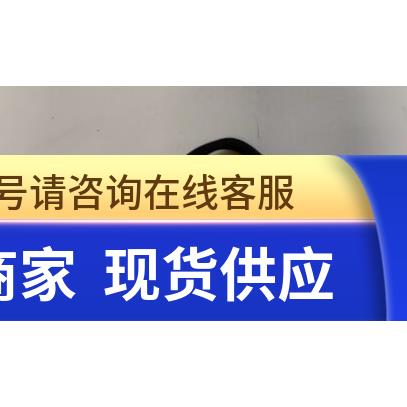 XP7XM DELL 戴尔 R230 4盘位 硬盘背板 信号线 I2C 线 0xp7xm