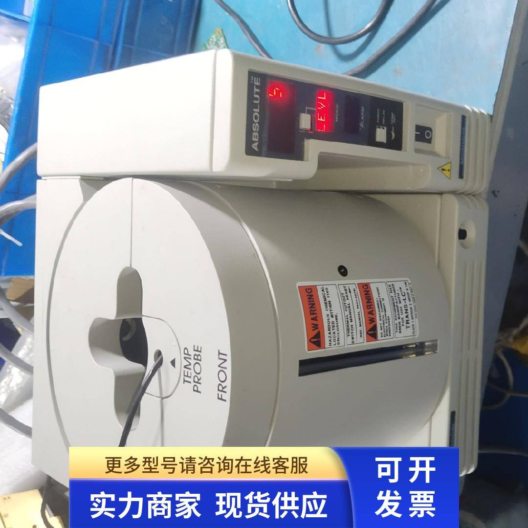 SCHUMACHER 恒温槽 ATCS-15TLC ABUTLC成色新 质量保证 一台