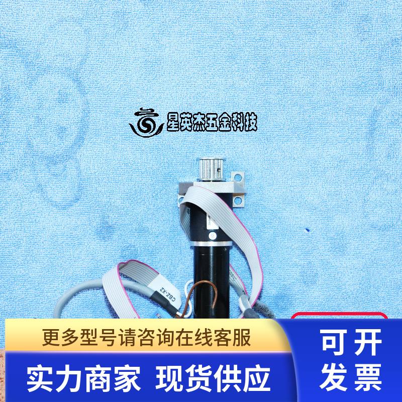 MAXON 41.022.026-00.00-144 + 2MCH-500-582912 +4022.435.60671