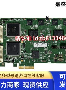 DATAPATH VisionRGB-E2S 150S PCI-E 双路高清采集卡 E345219