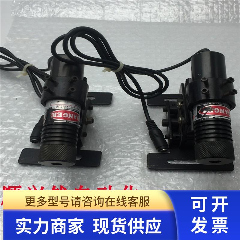 DANGER高亮度石材切割桥切机红外线绿光一字激光定位灯650nm 50mw
