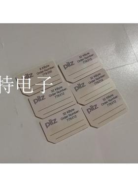 正品pilz皮尔兹 PNOZmulti Chipcard 32KB内存卡 779212 779200