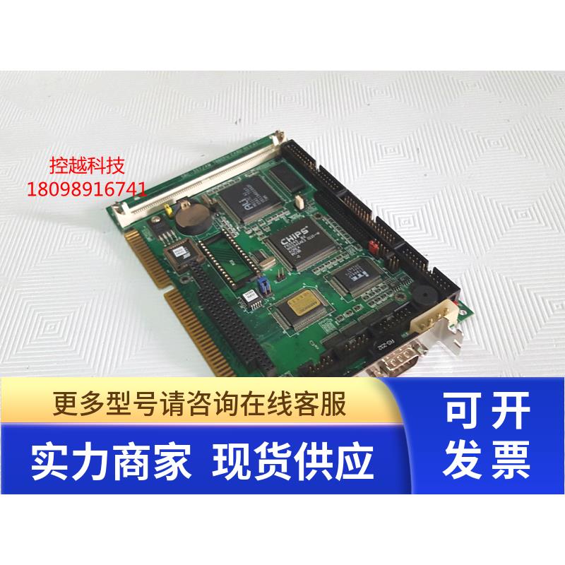 台湾研扬 SBC-357/4M REV.A1 工控机主板 送CPU 和内存