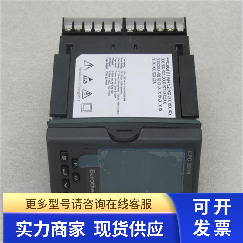 全新欧陆EUROTHERM温控器 EPC3008 P1/VH/L2/XX/XX/XX/XX 现货