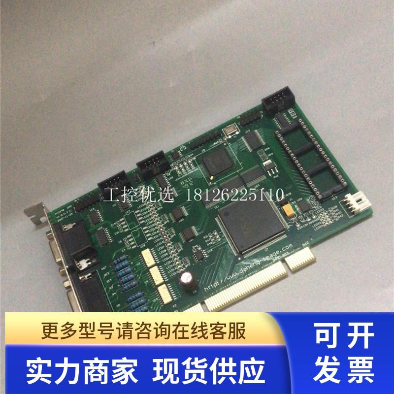 Linx GINGA digital CL1/2 SB-3447-1-200 采集卡 现货 议价