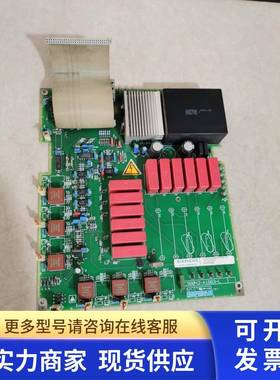 西门子直流调速器6RA2881电源驱动板C98043-A1663-L12-8 二手