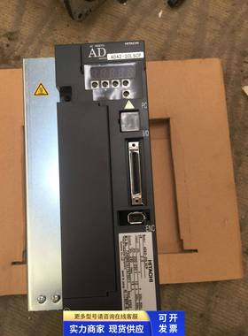 Hitachi日立伺服驱动器电机ADA2-20LSCP/ADME-20LAC42原装包装
