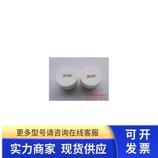 国产代替 YAMAHA密封白油KM5 6169密封油 M00 M7122