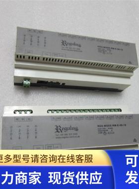 RGS-MODE-RM-E-08-10  有2台 一台重量 12斤 在17-3