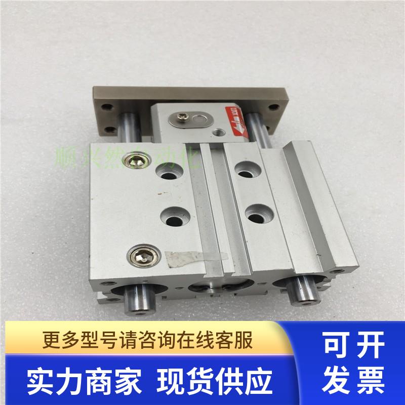 原装正品SMC带锁气缸MLGPL20-30-B  实物如图 现货