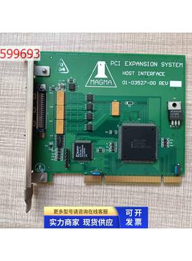 MAGMA PCIHIF68 连接卡 扩展卡 01-03527-00 MAGMA PCIHIF68