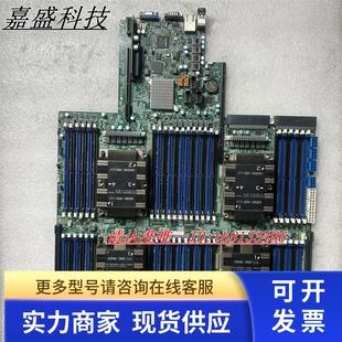 TR4 2049U 四路服务器 X11QPH 高性能科学仿真计算 超微 主板 SYS