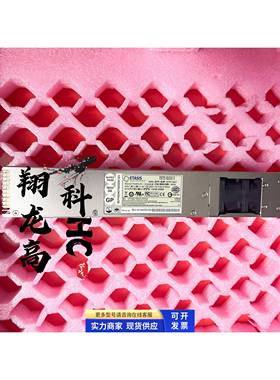 飞塔 FORTIGATE FG-600C FG-1000C 防火墙电源 EFRP-S407 现货