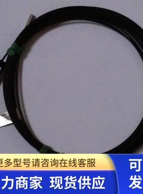 TAKEX竹中 光纤传感器 FR1083BC 可