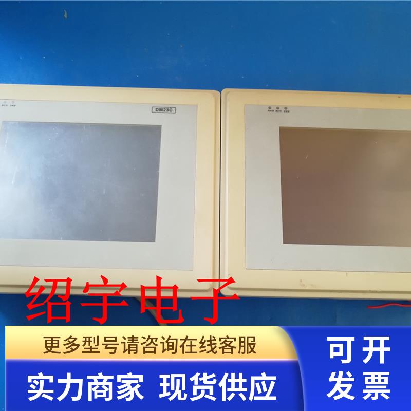 邦普触摸屏H.DM23C.002 12B21 邦普触摸屏