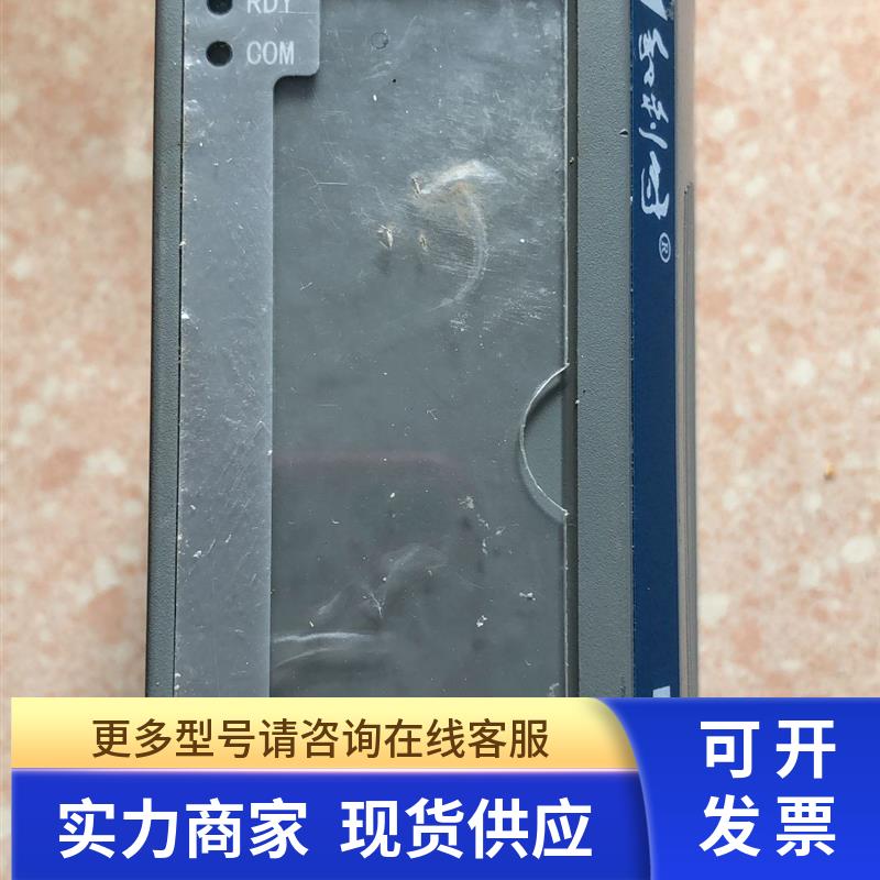 全新无包装 原装 hollysys 和利时 FM147A 实物拍摄 现货