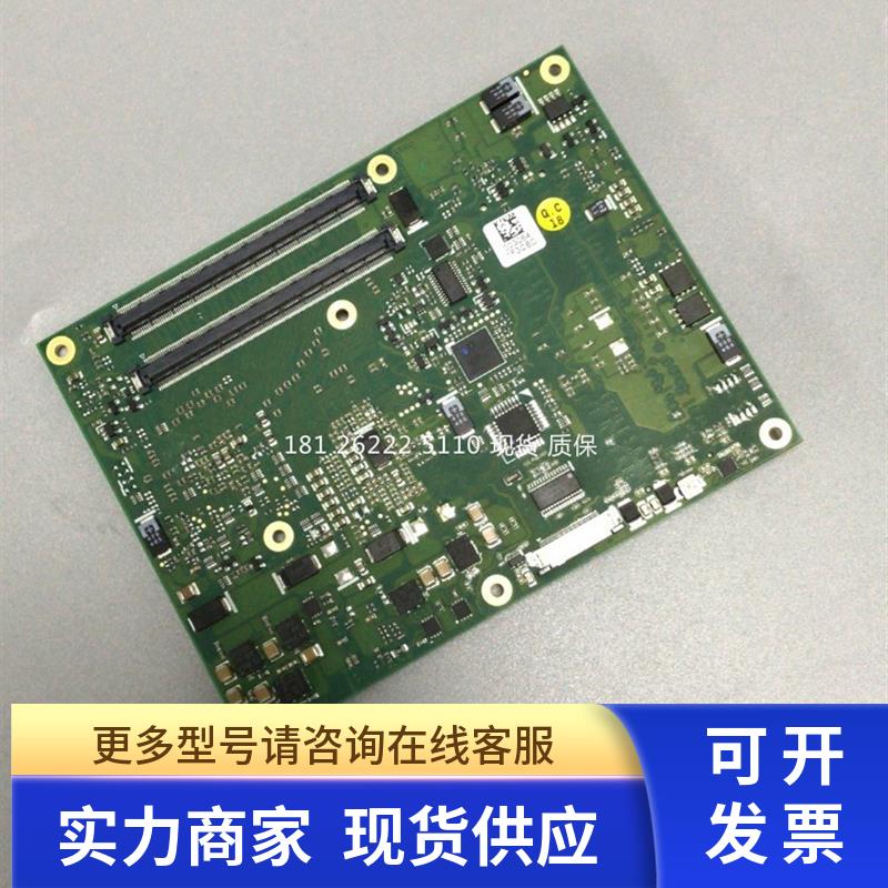 ADLINK EXPRESS-IB-1047UE/SIUI  51-72122-0B30现货 议价