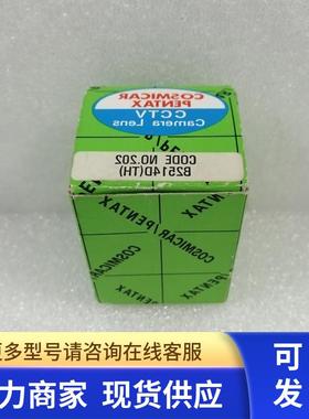 全新COSMICAR/PENTAX宾得TV LENS 25mm 1:1.4工业C口镜头