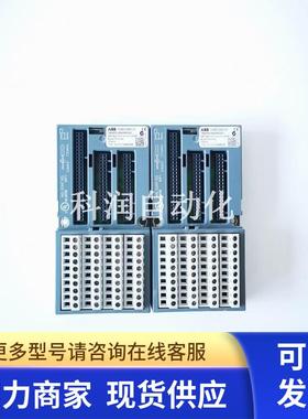 ABB  PLC模块底座TU551-CS31   1SAP210600R0001现货出信