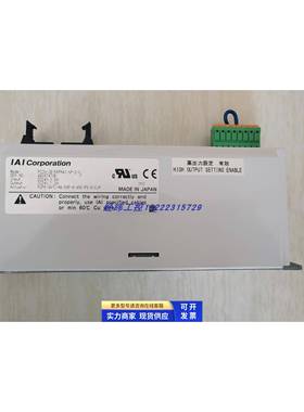 日本IAI控制器/驱动器PCON-CB-56PWAI-NP-2-0（其他规格详谈）
