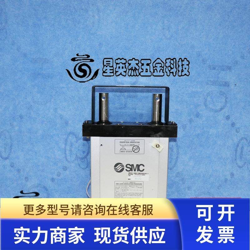 SMC XGT200-30-1A-X5S GATE VALVE 闸阀 正品 拆机件实物拍摄