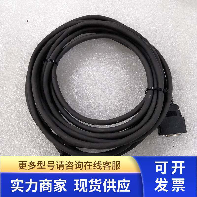 KEYENCE/基恩士CA-CN5R视觉系统工业相机5米连接线 实拍现货