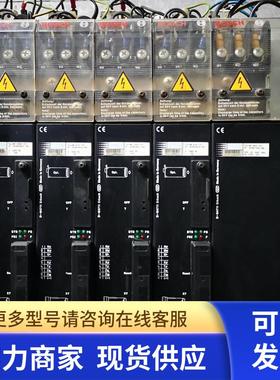 BOCSH博士驱动器SM15/30-TC1 SM5/10-TC1 SM1.5/3-TC1 VM50/B-TC1