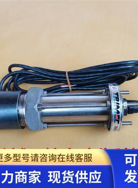 *现货销售*全新原装TRIMEC 流量传感器 UCD945现货UCD945