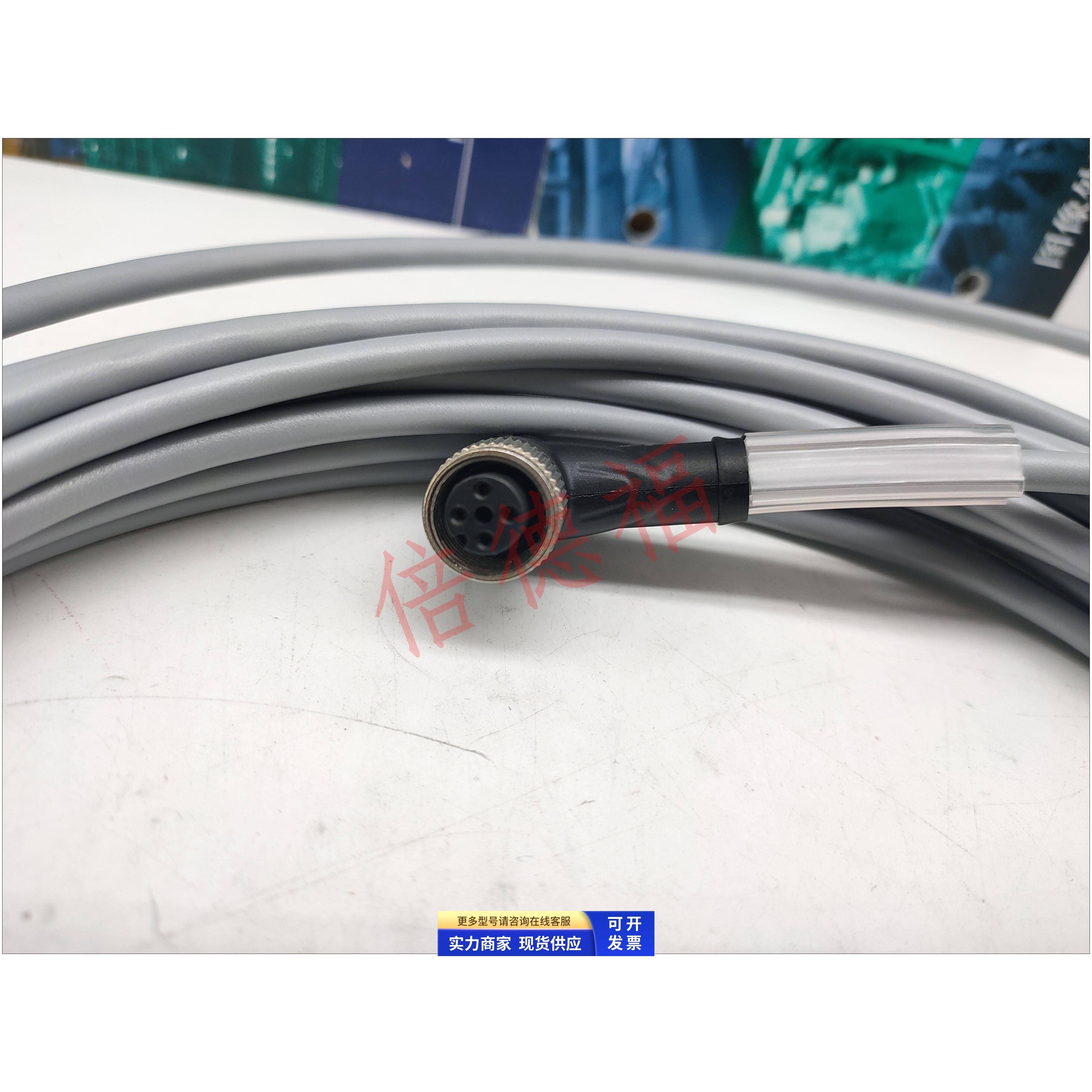 原装德国传感器 V1-G-OR5M-POC-V1-G 正品包邮