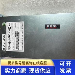 电源 CM351 M1284 ADIC 实物图 i500 G工控电源 可测试 Scalar