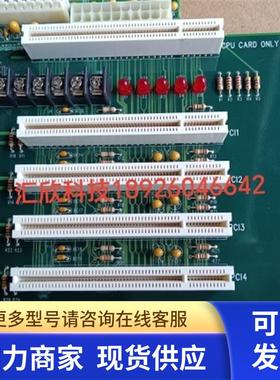 PBC-5P VERG0B工控底板 工控机底板 现货议价