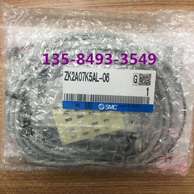 全新SMC真空发生器 ZK2A07K5AL-06/ZK2G07K5ALA/ZK2A07K5PL现货