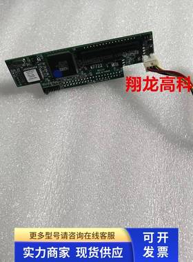 ACARD AEC-7722 IDE TO SCSI IDE转SCSI 68针 转接卡 SCSIDE-LVD