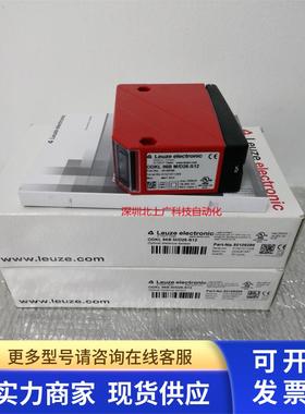 ODKL 96B M/D26-S12 ODKL 96B M D26-S12 劳易测全新原装当天发