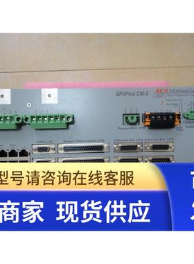 SPiiplus CM-2-B-E-M0 询价