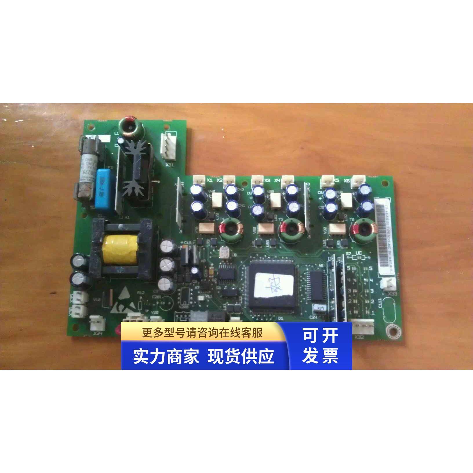 ABB 配件 ACS600 驱动板 NINT-46C 驱动板 NINT-46