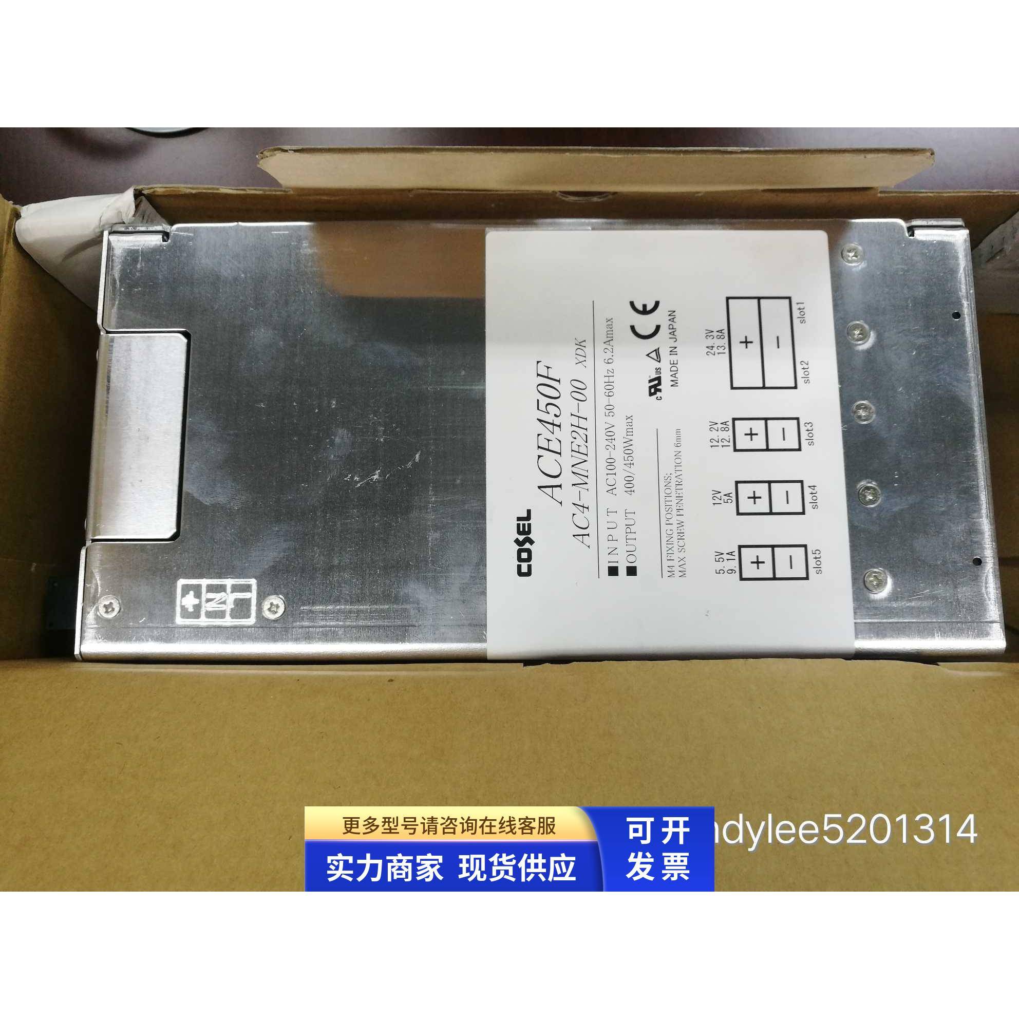 开关 科索电源模块现货 AC4-MNE2H-00 AC4-ON2ED-00 AC3-TPDD-00