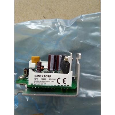 ORIENTAL MOTOR 东方马达全新原装正品 CMD2112P CMD2109P