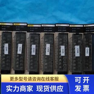 0D211 OD211 PLC模块 C200H