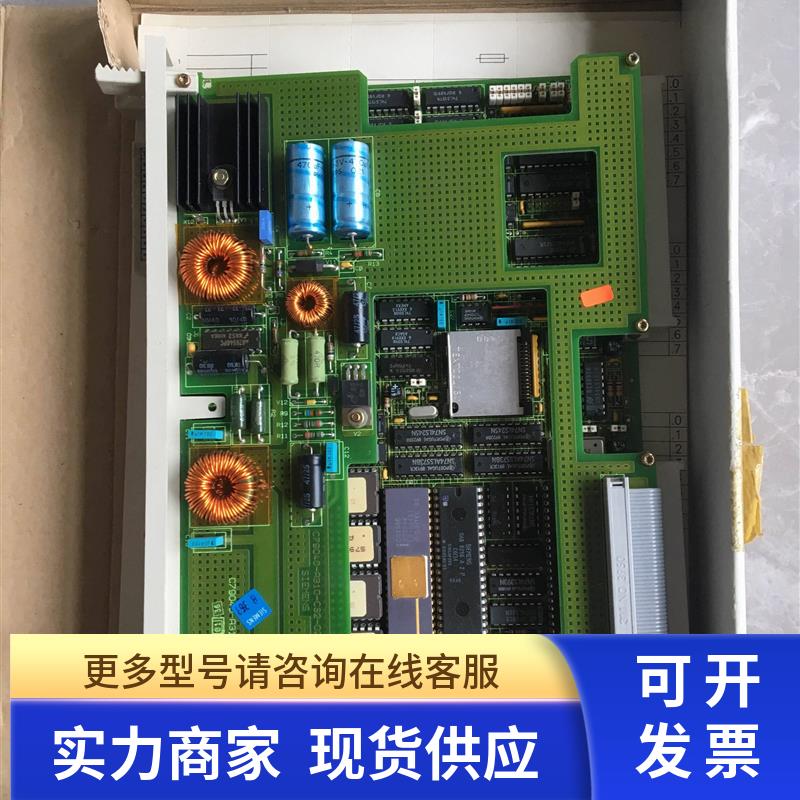 PLC卡件6ES5 535-3LB12现货出售