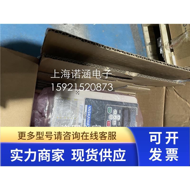 安川GA708全新变频器CIPR-GA78B4023ABBA-AAAAFA现货11KW7.5KW