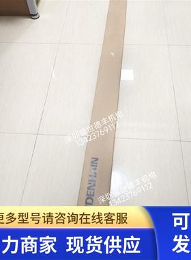 557644-21LC493F 1240 5,0 Fanuc02 50 D B 0MS14 .. .. 7C 议价