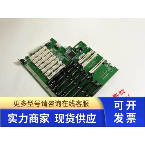 全新 研华 工控底板 PCA-6114P7-OD1 REV.D1 7PCI底板 保二年