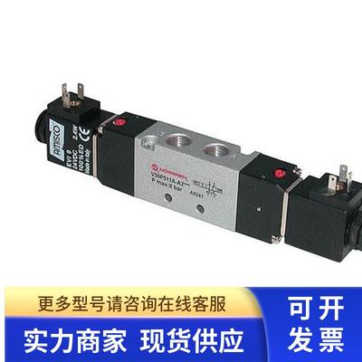 原装英国 诺冠20002400 电磁线圈。/阀配件。诺冠