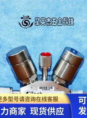 APTech AP3550SM DUAL V AM 10 阿博泰双头气动隔膜阀1/4 in.VCR