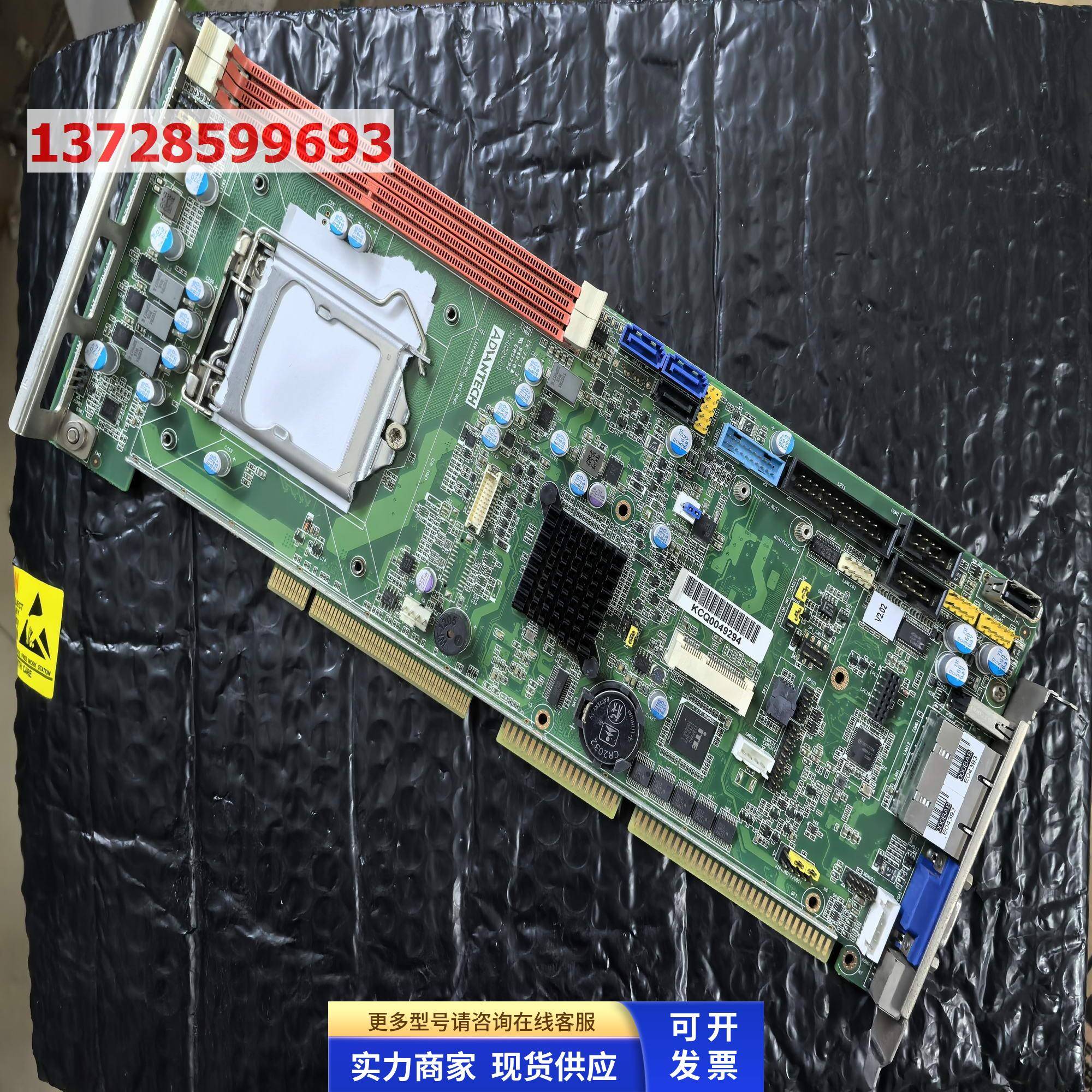 研华工控主板 PCA-6028G2 PCA-6028 REV:A1 工业主板 双网口 现货