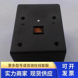 M7600 ASSY 00X LIGHT YV100XG移动相机光源 FIDUCIAL KV7