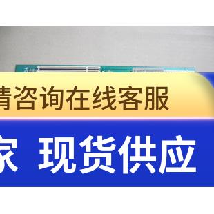 全新PCI-6S VER:G2 工业底板 支持AT/ATX电源